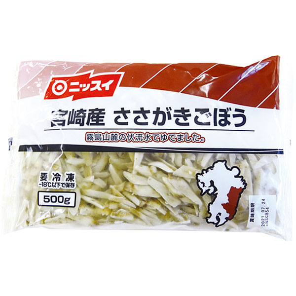 ニッスイ）宮崎産ささがきごぼう　500g
