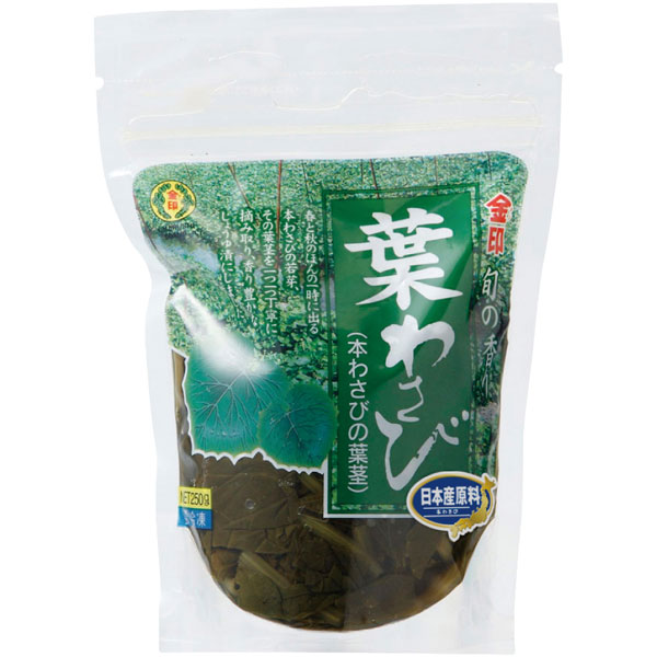 【在庫限り】金印物産）葉わさびしょうゆ漬　250g
