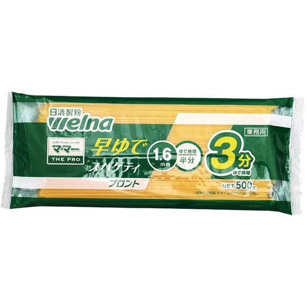 日清製粉ウェルナ）早ゆでスパゲティプロント　500g