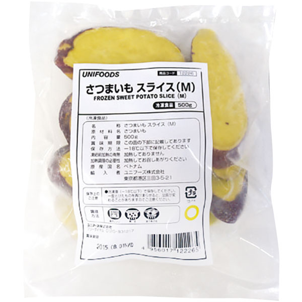 ユニフーズ）さつまいもスライス M 皮付　500g（約38～45g×11～13枚入）