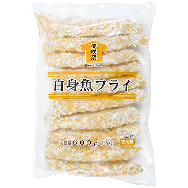 白身魚フライ　600g（10枚入）