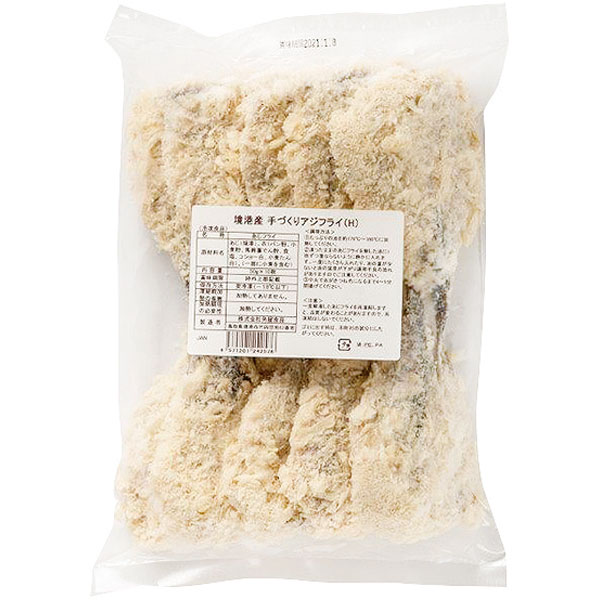 角屋食品）境港産手づくりアジフライ　50g×10枚入
