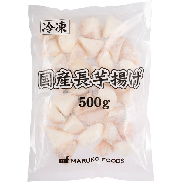 マルコーフーズ）国産長芋揚げ　500g（約15g×33個入）