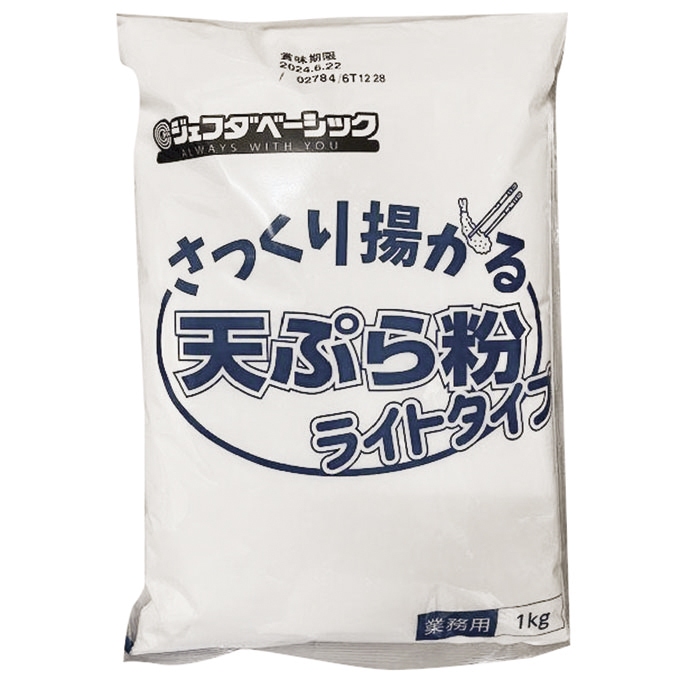 ジェフダベーシック）さっくり揚がる天ぷら粉ライトタイプ　1kg