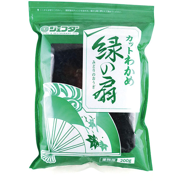 ジェフダ）カットわかめ緑の扇　200g