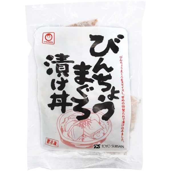 東洋水産）びんちょうまぐろ漬け丼　70g×3食入