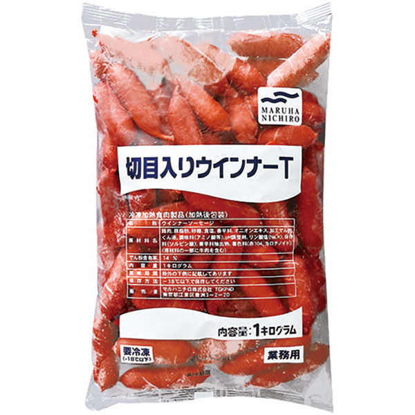 ウミオス）切目入ウインナー　1kg（約70本入）