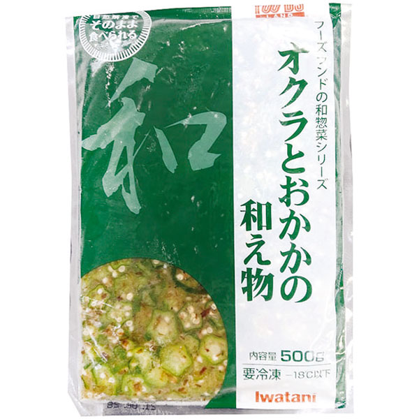 岩谷産業）オクラとおかかの和え物　500g