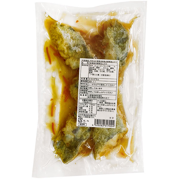 小野食品）やわらか煮魚 白身魚の野菜あんかけ　300g（5切入）
