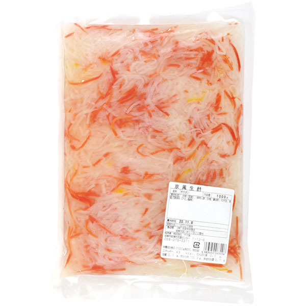 ヤマ食）京風なます　1kg（固形850g）
