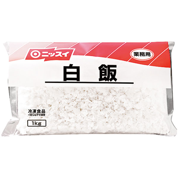 ニッスイ）白飯　1kg