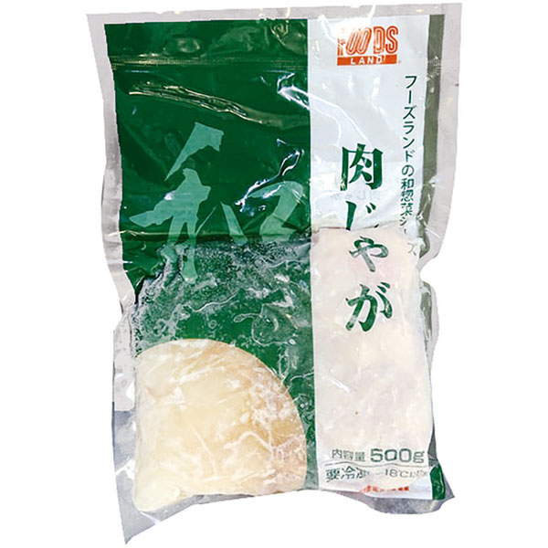 岩谷産業）肉じゃが　500g