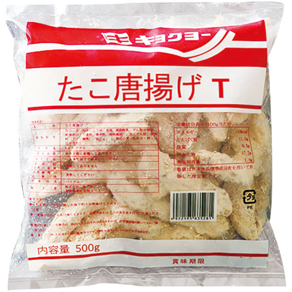極洋）たこ唐揚げ　500g（約30～33個入）