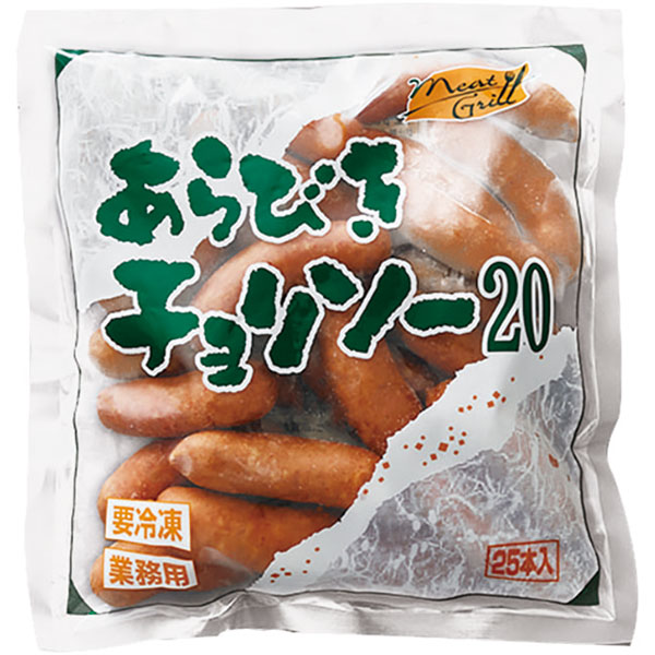 岩谷産業）あらびきチョリソー　500g（20g×25本入）