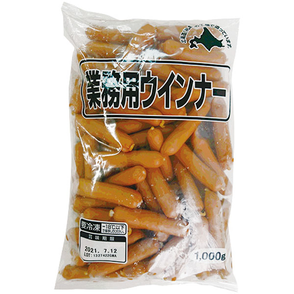 ウミオス畜産）業務用ウインナー　1kg（約15g×65本入）