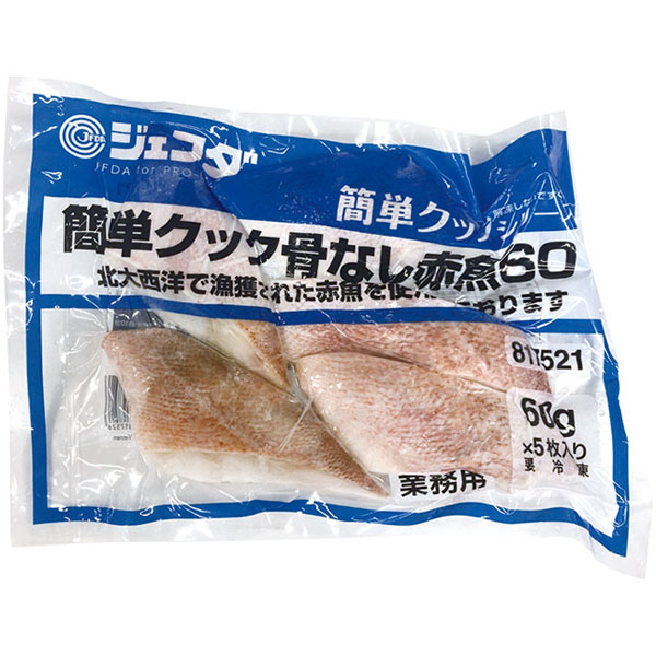 ジェフダ）簡単クック骨なし赤魚　60g×5枚入