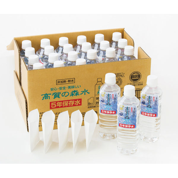 奥長良川名水）高賀の森水 5年保存水　500ml×24本入