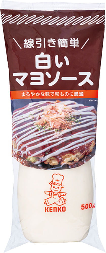 ケンコーマヨネーズ）白いマヨソース　500g