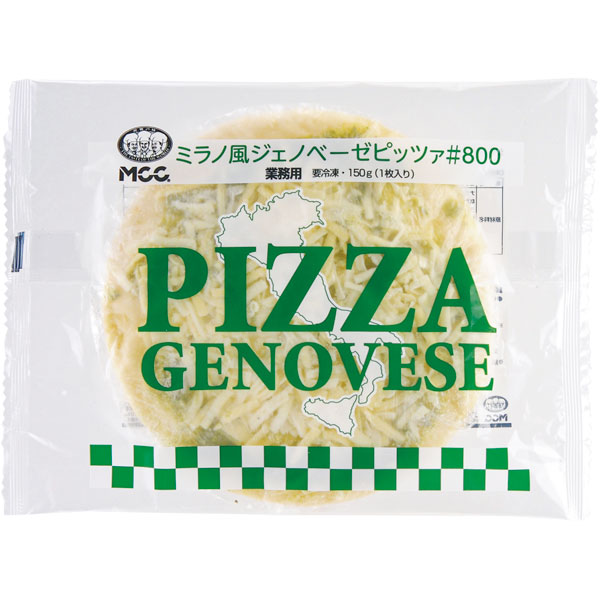ミラノ風ジェノベーゼピッツァ　1枚 150g