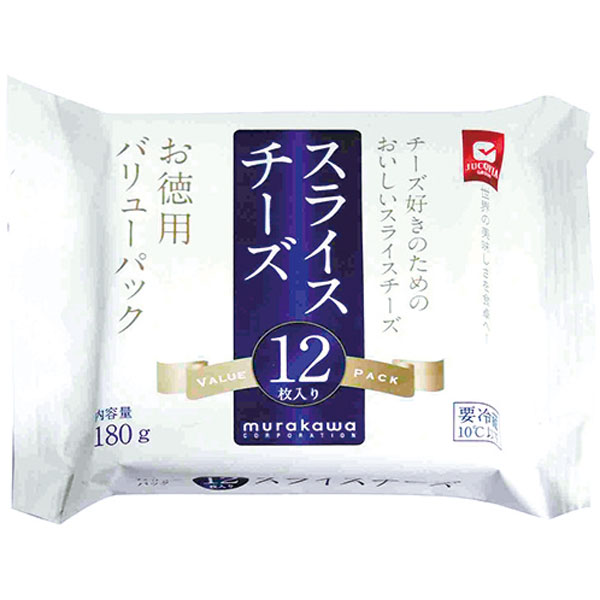 NCL）スライスチーズ　約180g（約15g×12枚入）