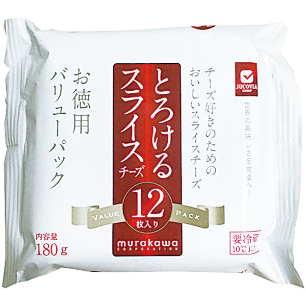 NCL）とろけるスライスチーズ　約180g（約15g×12枚入）