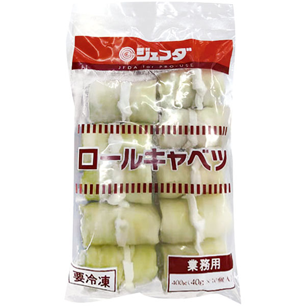 ジェフダ）ロールキャベツ　400g（40g×10個入）