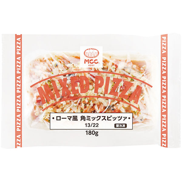 エム・シーシー食品）ローマ風角ミックスピッツァ　1枚180g