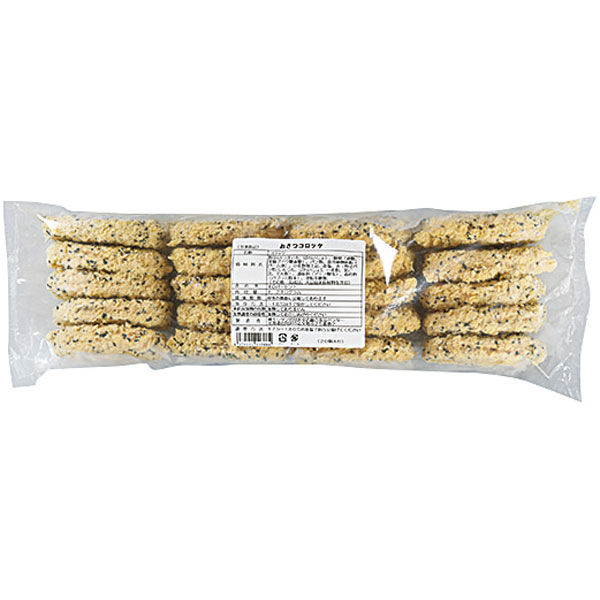 モリタン）おさつコロッケ　約60g×20個入
