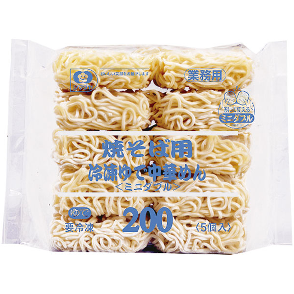 シマダヤ）焼きそば用冷凍ゆで中華めん　200g×5食入