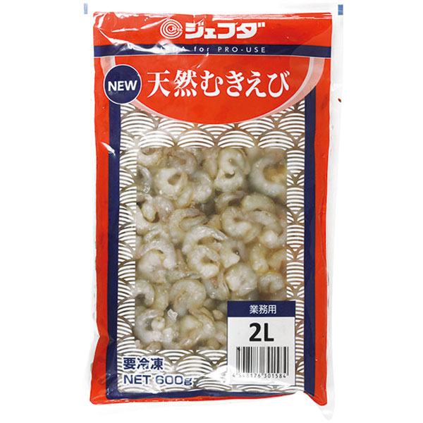 ジェフダ）NEW天然むきえび 2L（100/200）　NET600g（約200尾入）