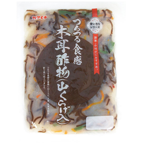 堂本食品）木耳酢物（山くらげ入）　250g