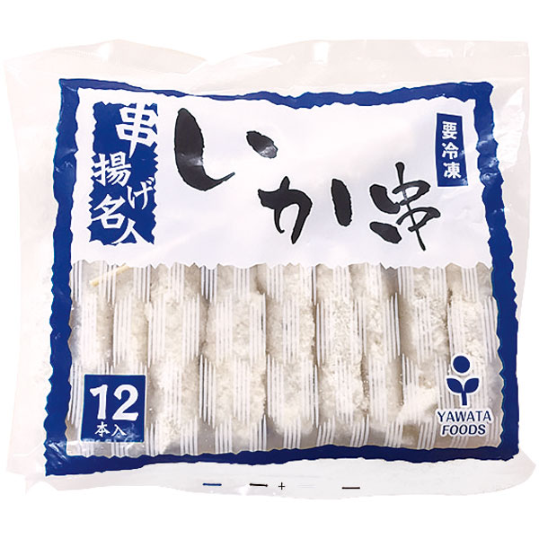 八幡フーズ）串揚げ名人 いか串　約20g×12本入
