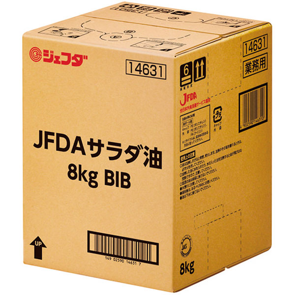 ジェフダ）サラダ油　8kgBIB