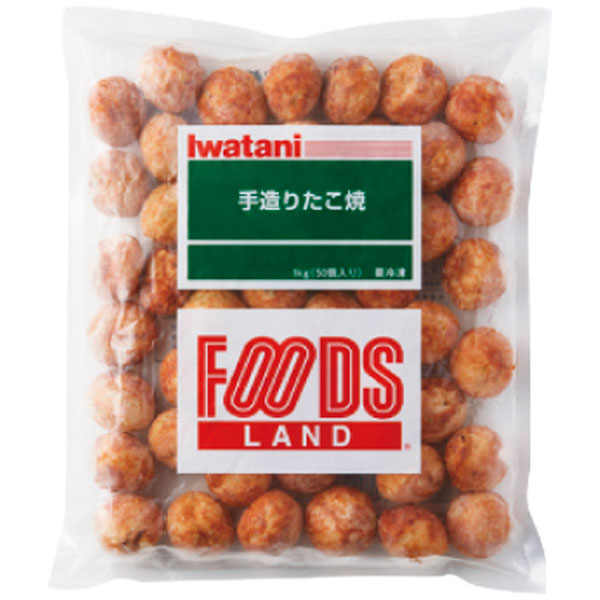 岩谷産業）フーズランド 手造りたこ焼　約20g×50個入