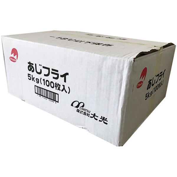 OM）あじフライ　約50g×100個入