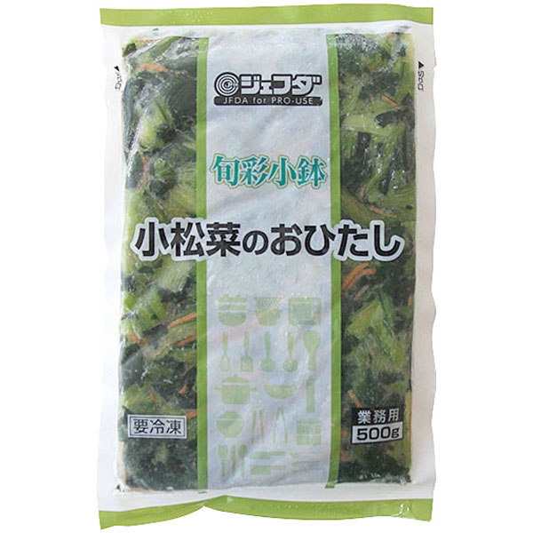 ジェフダ）小松菜のおひたし　500g