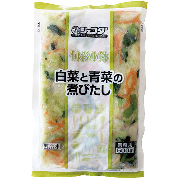 ジェフダ）白菜と青菜の煮びたし　500g