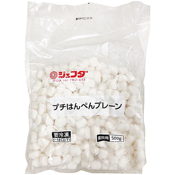 ジェフダ）プチはんぺんプレ－ン　500g