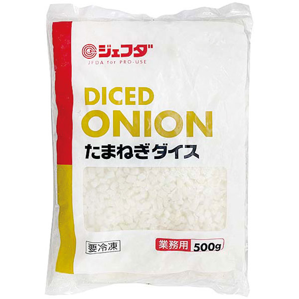 ジェフダ）玉ねぎダイス　500g