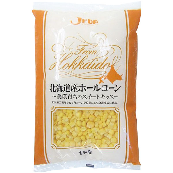 ジェフダ）北海道産ホールコーン　1kg