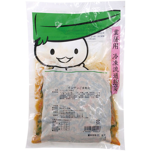 ヤマダイ食品）インゲンごま和え　500g