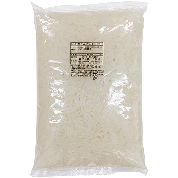 丸実屋）糸こんにゃく（白）　1kg