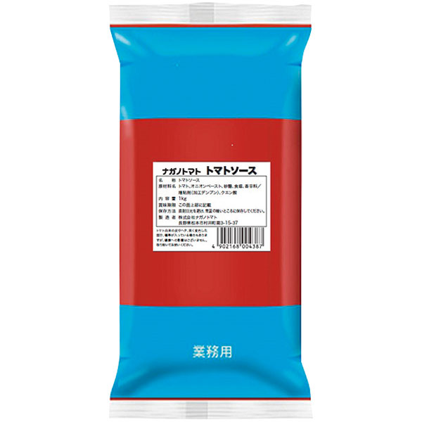 ナガノトマト）トマトソース　1kg