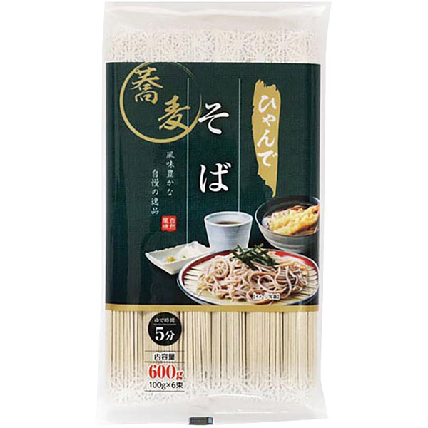 ヨシヤフーズ）ひゃんでそば　600g（100g×6束入）