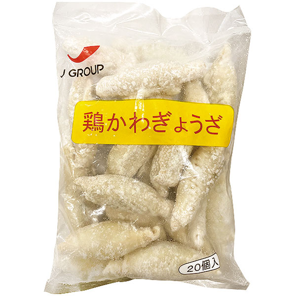 ジャパンフードサービス）鶏かわぎょうざ　500g（20個入）