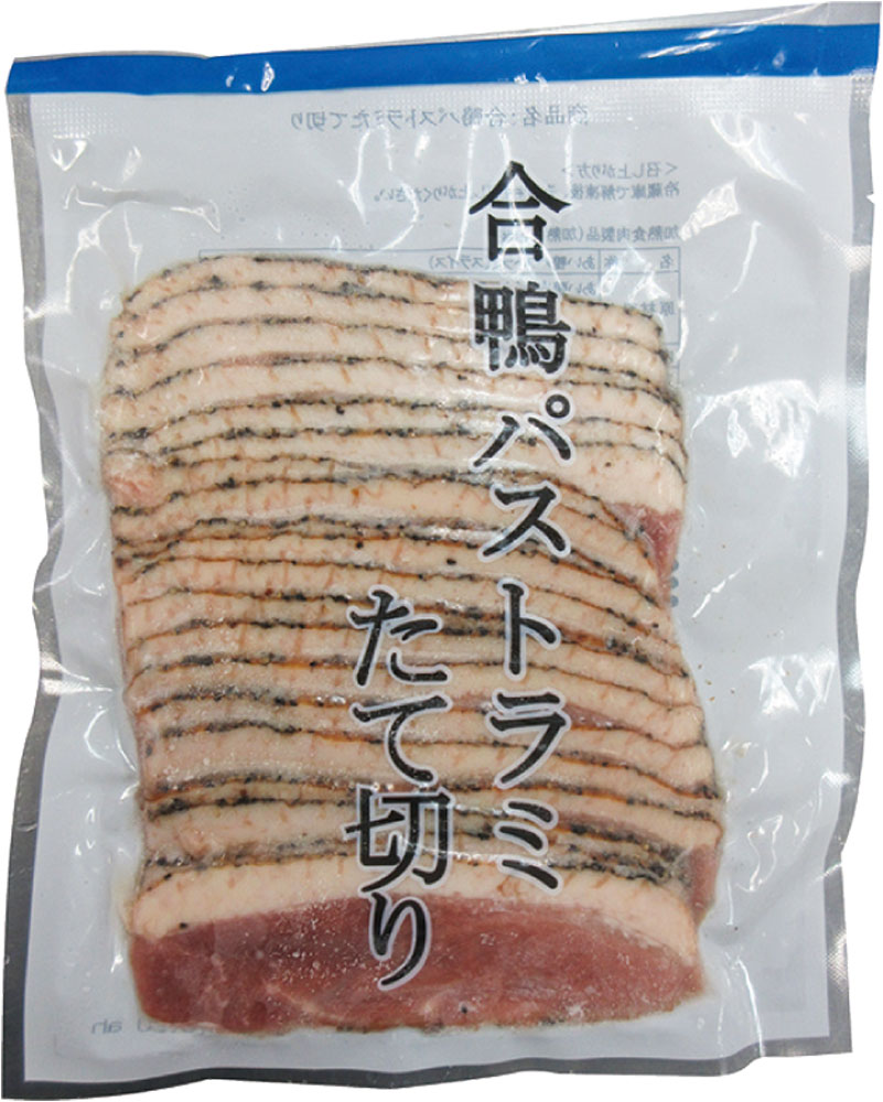 コックフーズ）あい鴨パストラミたて切り　200g