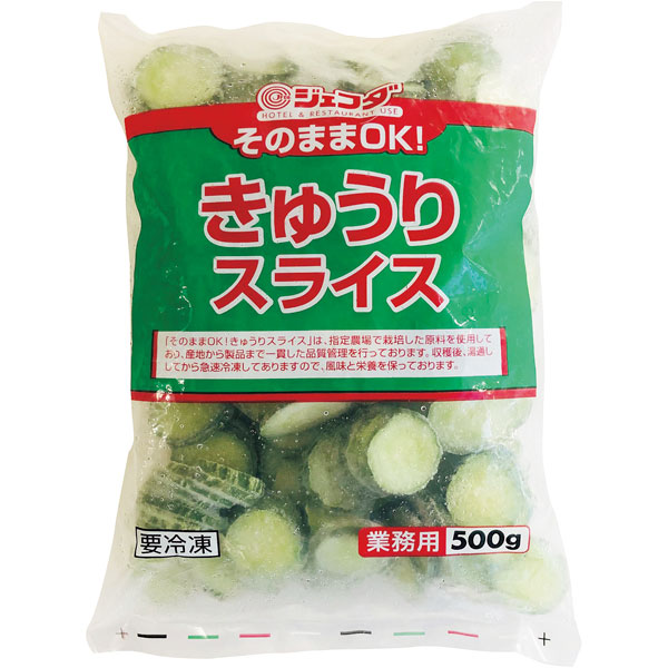 ジェフダ）そのままOK！きゅうりスライス　500g