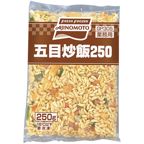 味の素冷凍食品）五目炒飯　250g