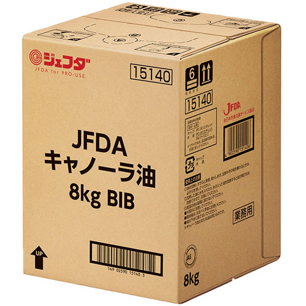 ジェフダ）キャノーラ油　8kgBIB