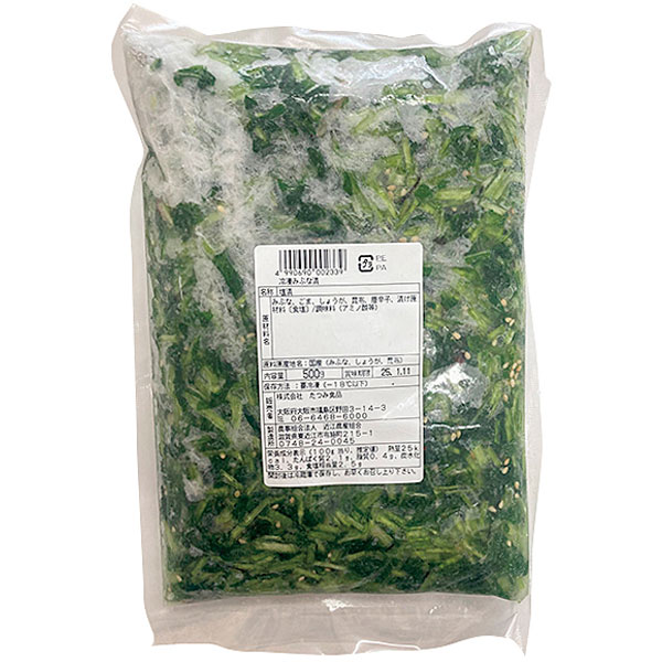 たつみ食品）冷凍みぶな漬　500g